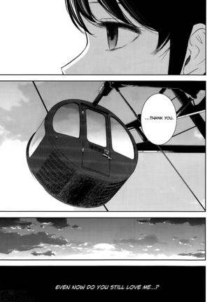 Netoraserare Vol 1 Page #158