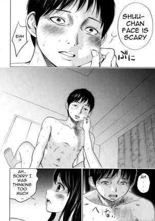 Netoraserare Vol 1 Page #18