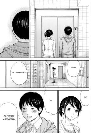 Netoraserare Vol 1 Page #180