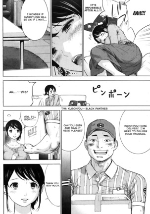Netoraserare Vol 1 Page #53