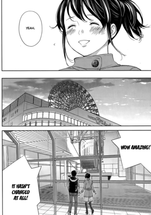 Netoraserare Vol 1 Page #151