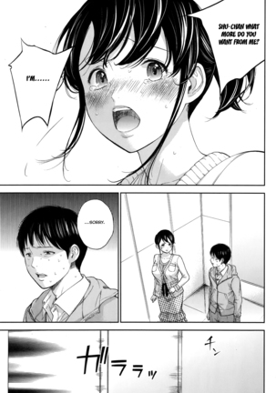 Netoraserare Vol 1 Page #184