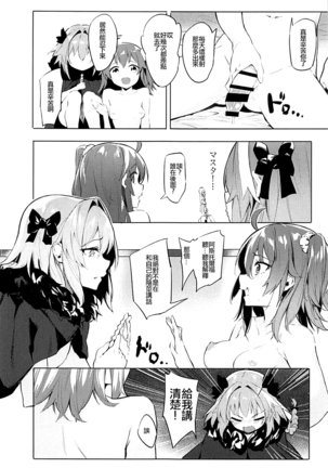 Image 3323438