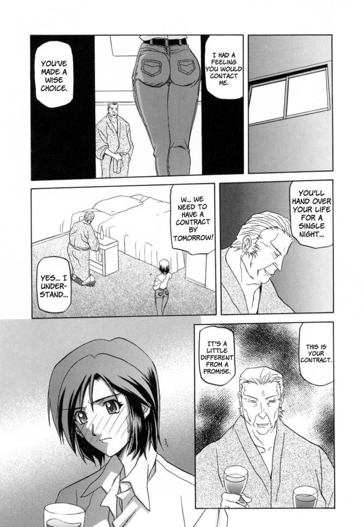 CH1