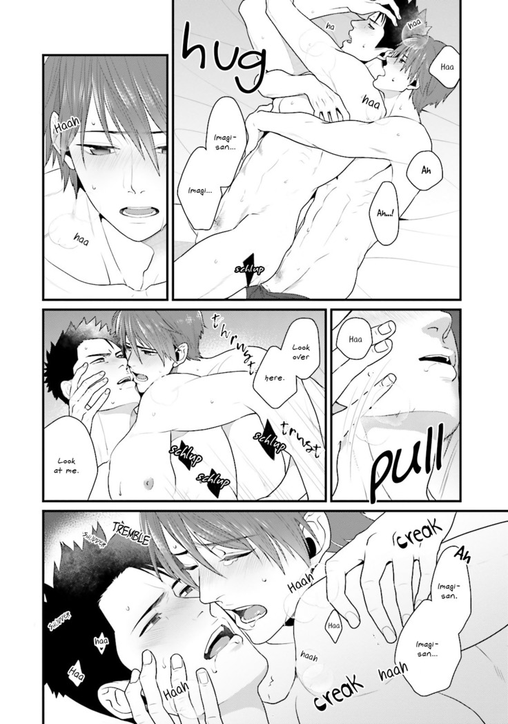Shigekikei My Hero