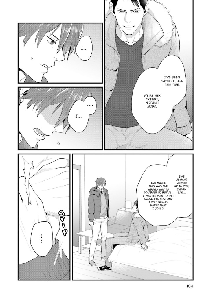 Shigekikei My Hero