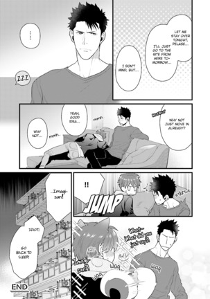 Shigekikei My Hero Page #178