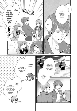 Shigekikei My Hero Page #130