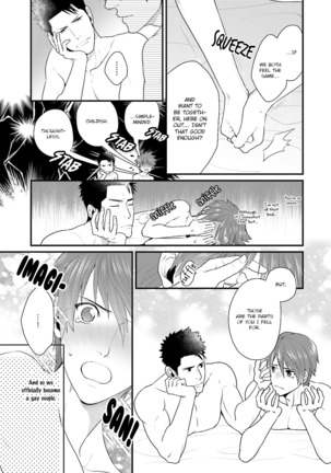 Shigekikei My Hero Page #154