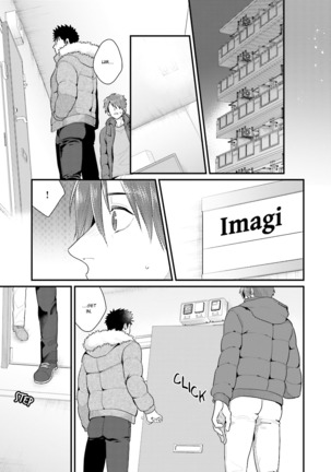Shigekikei My Hero Page #140