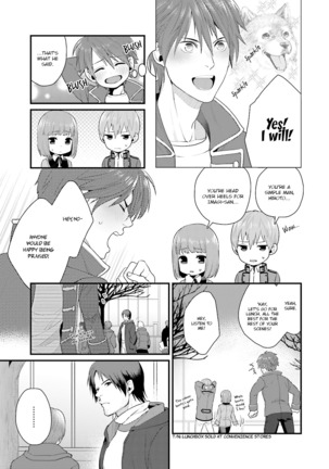 Shigekikei My Hero Page #105