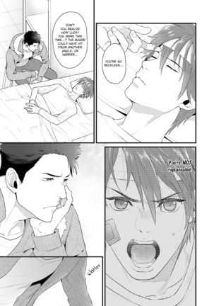 Shigekikei My Hero Page #98