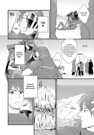 Shigekikei My Hero Page #52
