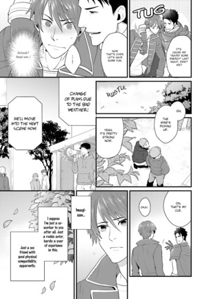 Shigekikei My Hero Page #82