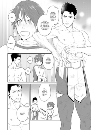 Shigekikei My Hero Page #58