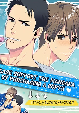 Shigekikei My Hero Page #100