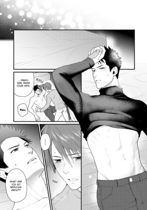 Shigekikei My Hero Page #146