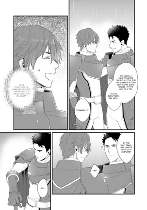 Shigekikei My Hero Page #45