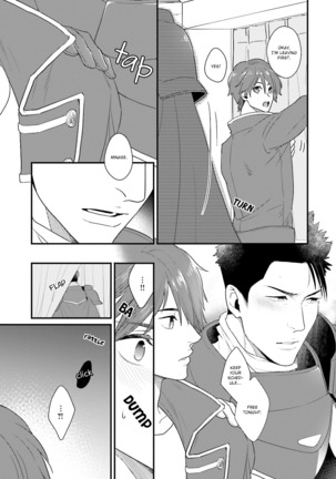 Shigekikei My Hero Page #67