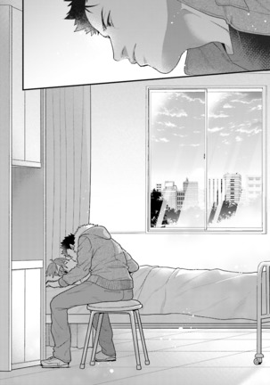 Shigekikei My Hero Page #99