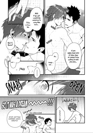 Shigekikei My Hero Page #188