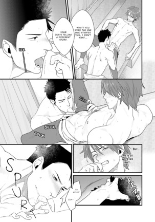 Shigekikei My Hero Page #65