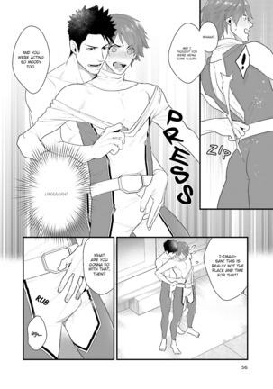 Shigekikei My Hero Page #60