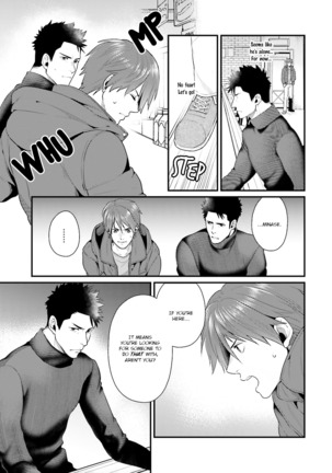 Shigekikei My Hero Page #134