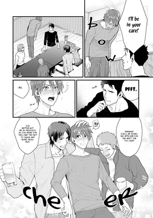 Shigekikei My Hero Page #161