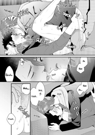 Shigekikei My Hero Page #175