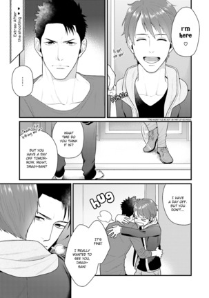 Shigekikei My Hero Page #166