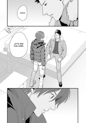 Shigekikei My Hero Page #112