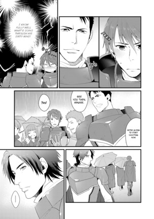 Shigekikei My Hero Page #47