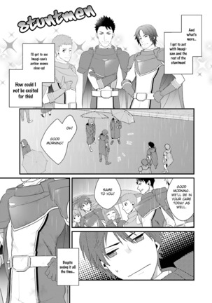 Shigekikei My Hero Page #43