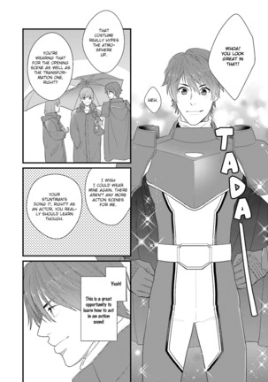 Shigekikei My Hero Page #42