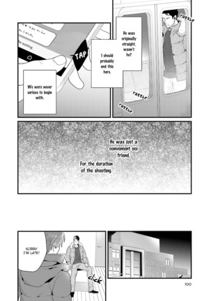 Shigekikei My Hero Page #110
