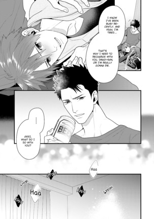 Shigekikei My Hero Page #168