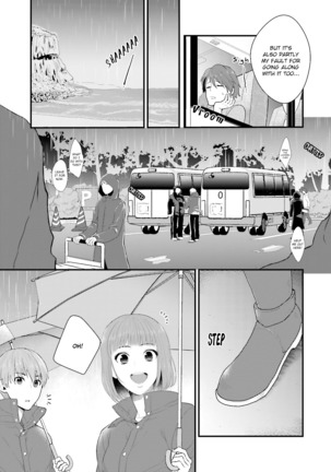 Shigekikei My Hero Page #41