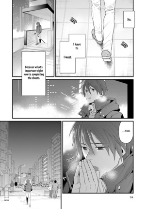 Shigekikei My Hero Page #124