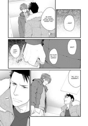 Shigekikei My Hero Page #113