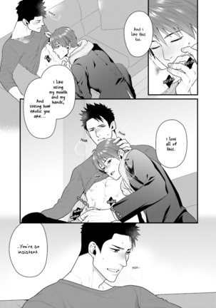 Shigekikei My Hero Page #170