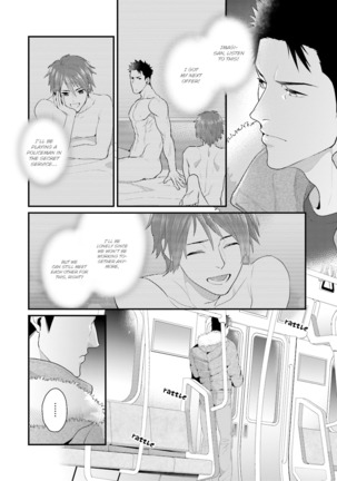 Shigekikei My Hero Page #108