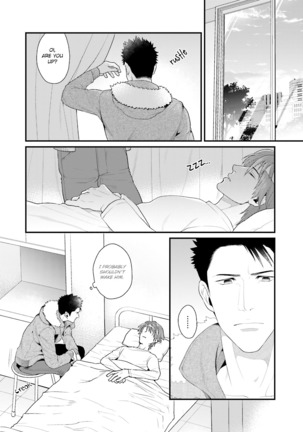 Shigekikei My Hero Page #97