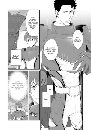 Shigekikei My Hero Page #46