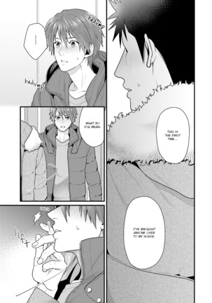 Shigekikei My Hero Page #142