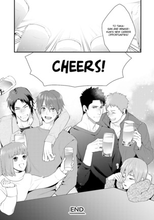 Shigekikei My Hero Page #162