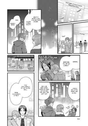 Shigekikei My Hero Page #157