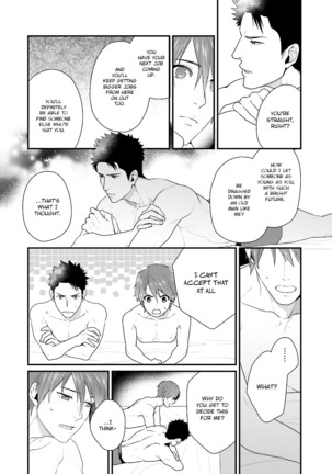 Shigekikei My Hero Page #153