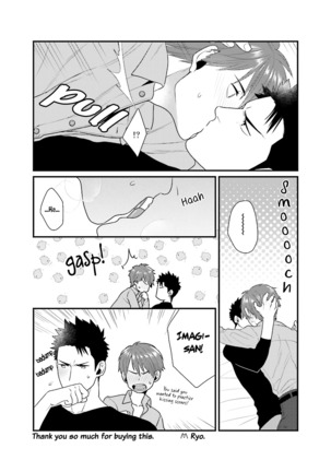 Shigekikei My Hero Page #182