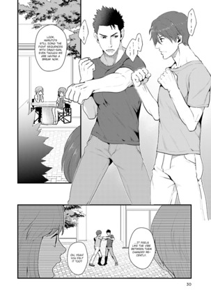 Shigekikei My Hero Page #29